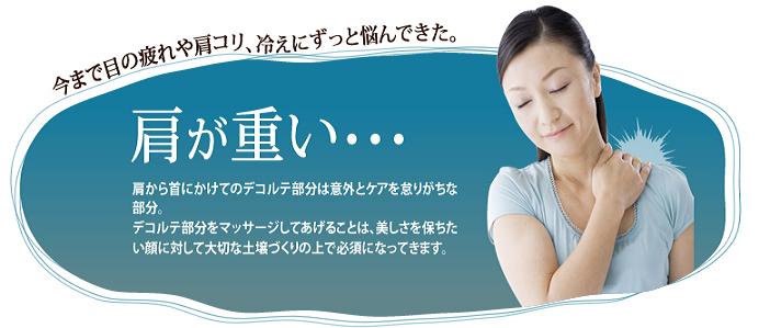 �W���W�����t�g�@���N�R�[�|���[�V����
