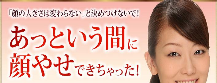 �W���W�����t�g�@���N�R�[�|���[�V����