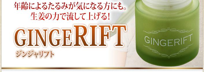�W���W�����t�g�@���N�R�[�|���[�V����